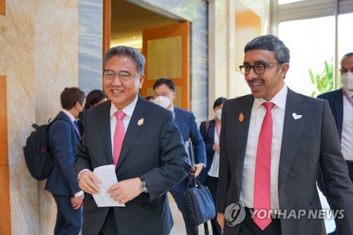 박진 장관, 아랍에미리트 외교장관과 회담