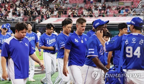 15th June, 2023. Baseball: Samsung Lions vs. LG Twins Samsung Lions starter  David Buchanan throws a pitch during a Korea Baseball Organization regular  season game against the LG Twins at Jamsil Baseball