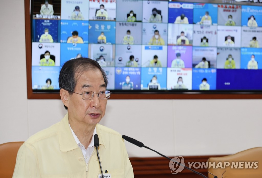 Prime Minister Han Duck-soo speaks during a meeting of the Central Disaster and Safety Countermeasures Headquarters about measures to deal with the coronavirus pandemic at the government complex in Seoul on July 13, 2022. (Yonhap)