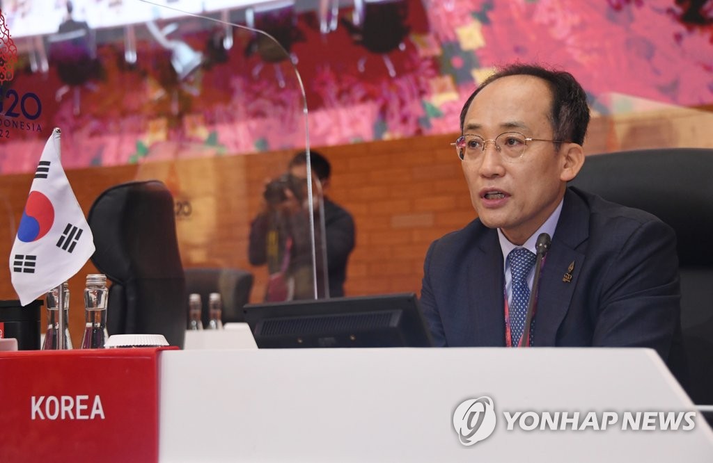 S. Korea to push to exempt taxes on foreigners' investment in gov't bonds