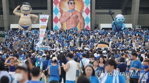 싸이흠뻑쇼에 야구…주말 잠실운동장은 대중교통으로