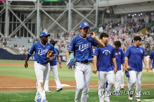 Samsung Lions Seoul KBO Logo T-Shirt summer top sports fan t