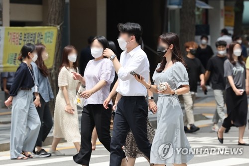 كوريا الجنوبية تخطط لإلغاء إلزامية ارتداء كمامة الوجه في الأحداث الرياضية الخارجية والحفلات الموسيقية