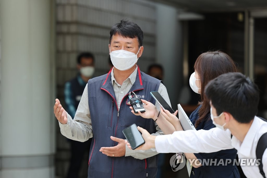 양경수 민주노총 위원장, 2심 집행유예 | 연합뉴스