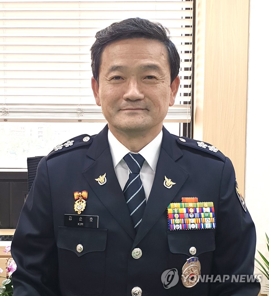 This undated photo, provided by the National Police Agency, shows Senior Superintendent General Kim Soon-ho, who was named the inaugural head of the interior ministry's new police bureau set to launch on Aug. 2, 2022. (PHOTO NOT FOR SALE) (Yonhap)