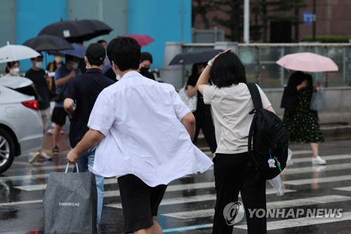 Le 5e typhon devient une dépression tropicale et le 6e se dirige vers Jeju