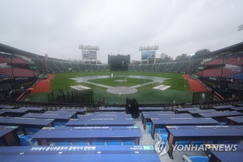 LG Twins end 2-year KBO postseason hiatus