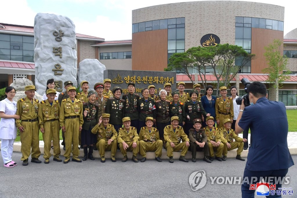 N. Korea's war veterans at spa resort