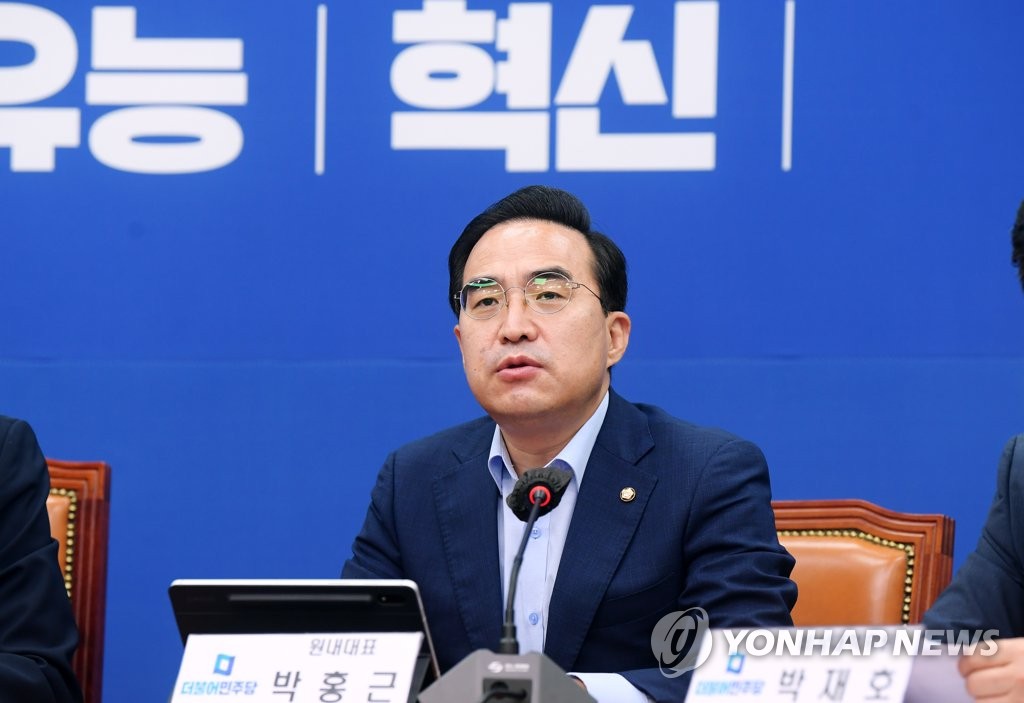 비대위에서 발언하는 박홍근 원내대표