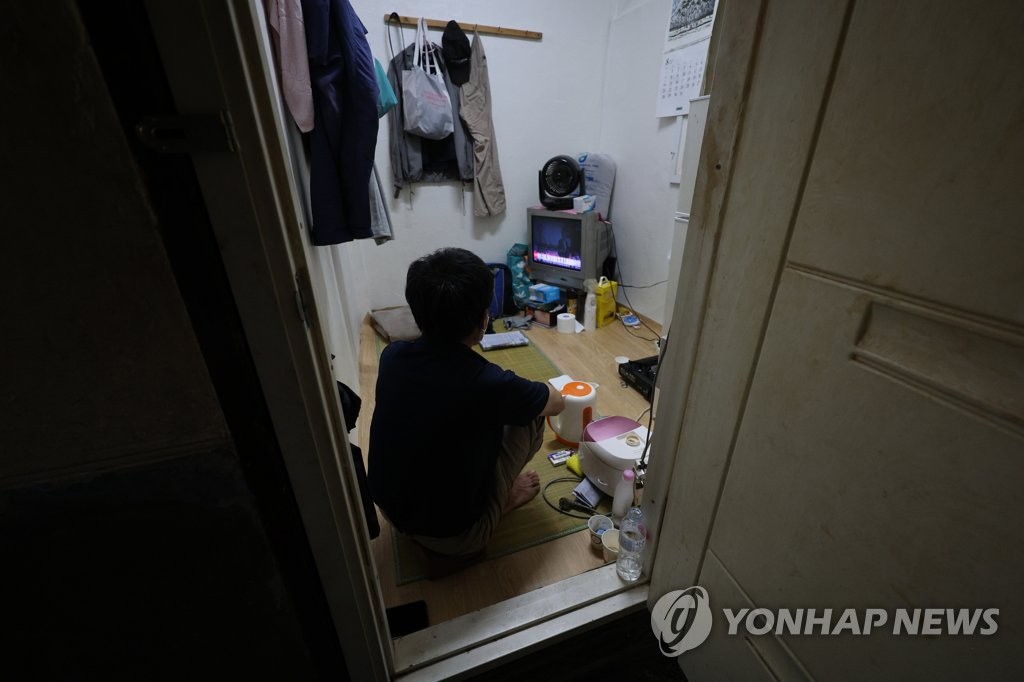 S. Korea to spend 74 tln won on supporting vulnerable people next year