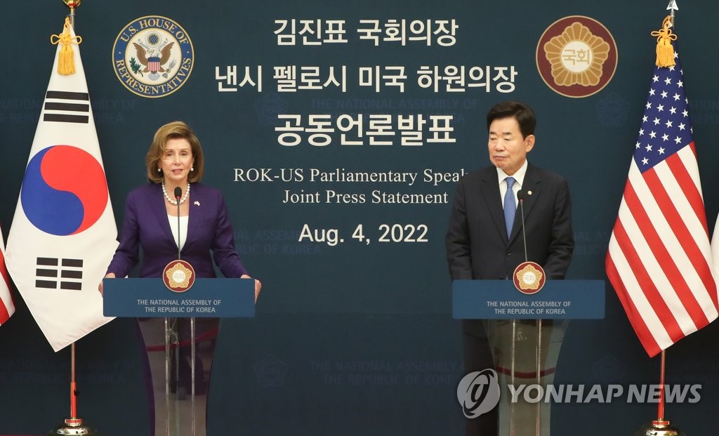 (LEAD) Yoon calls Pelosi's visit to Seoul sign of deterrence against N. Korea