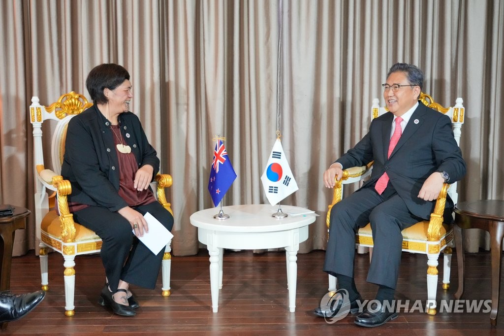 Diálogos de cancilleres entre Corea del Sur y Nueva Zelanda