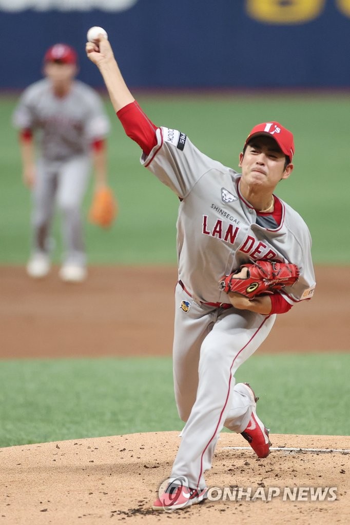 Baseball: Kiwoom Heroes vs. SSG Landers | Yonhap News Agency