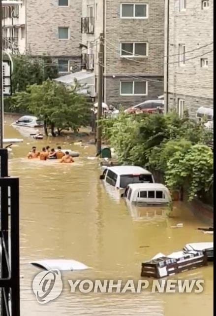 首都圏で大雨　住宅浸水