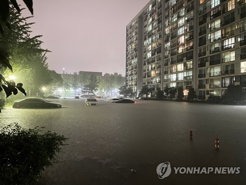 S. Korea postpones announcement of housing supply plan due to downpours
