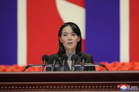 Kim Yo-jong affiche son mécontentement contre le CSNU