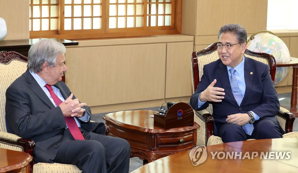 박진 외교부 장관, 유엔 사무총장과 회담