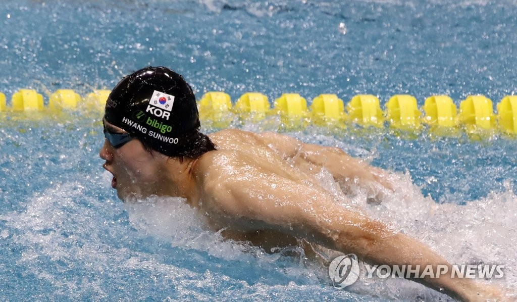접영 100ｍ 도전한 황선우
