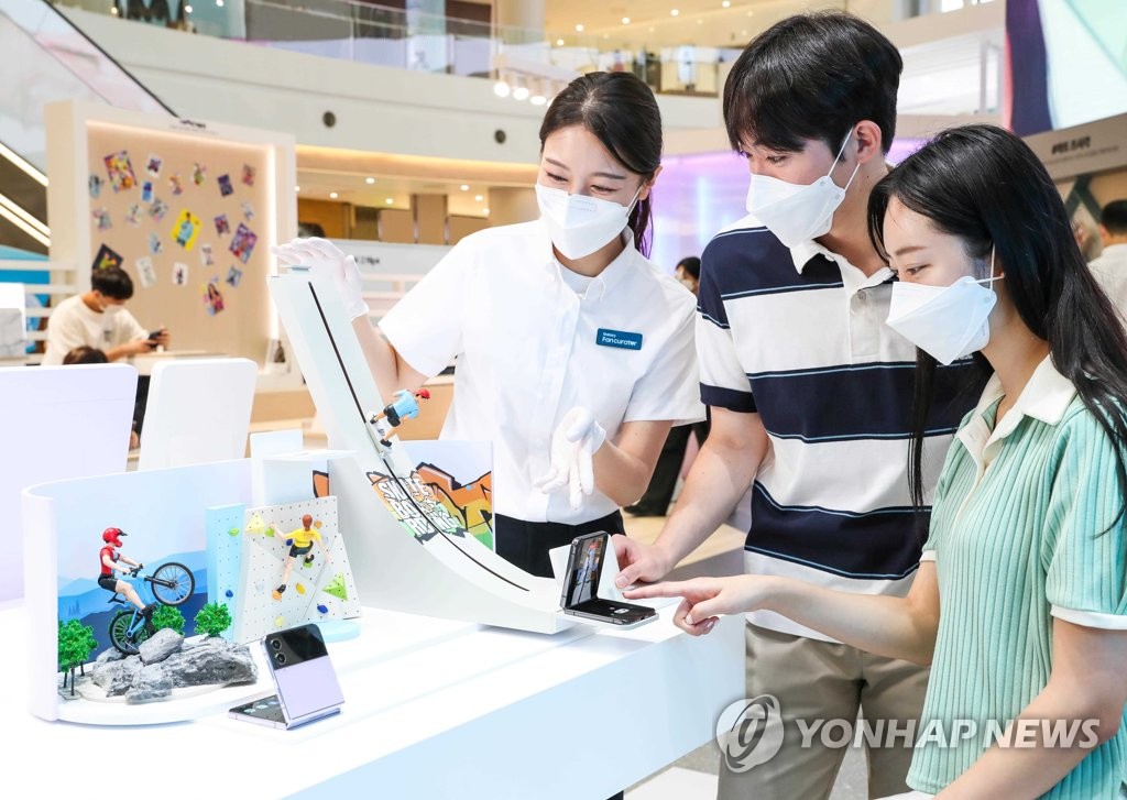 Galaxy Z Fold 4 et Flip 4 : lancement des précommandes en Corée