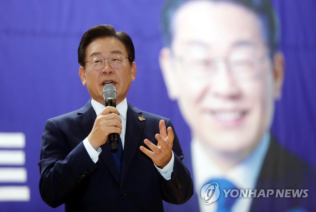 전북 찾은 이재명 후보