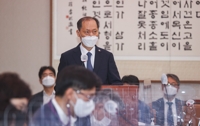 법제처, '검찰 수사권 복원' 시행령 개정에 