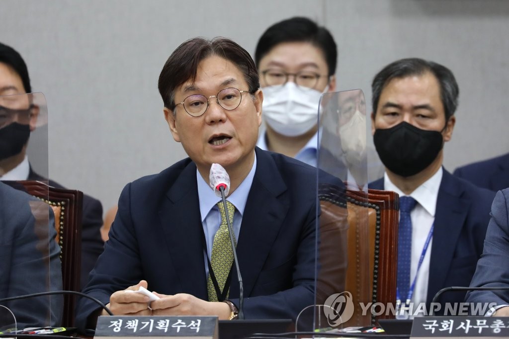 汚染水放出　国際機関への提訴は「笑いものになりかねない」＝韓国大統領室 | 聯合ニュース