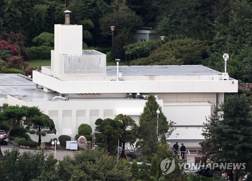 من المتوقع أن ينتقل الرئيس يون إلى مقر الإقامة الجديد في وقت لاحق من الأسبوع