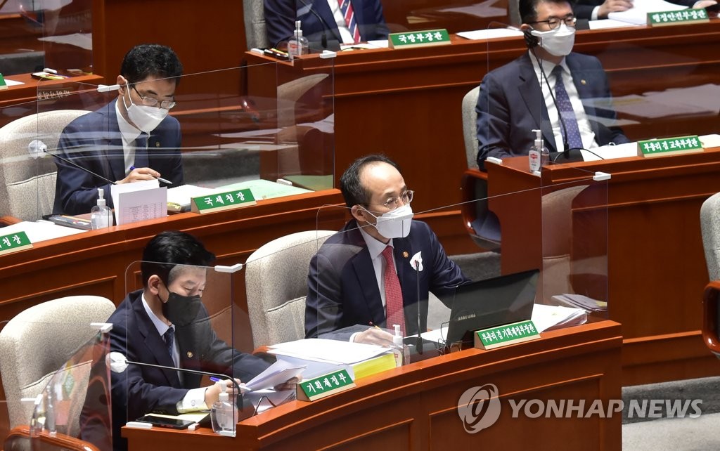 답변하는 추경호 경제부총리 | 연합뉴스