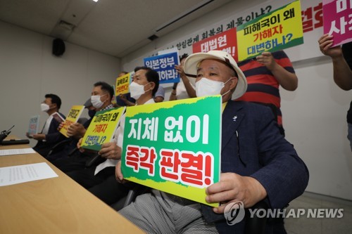 韓国外相　徴用被害者と２日に初面会へ