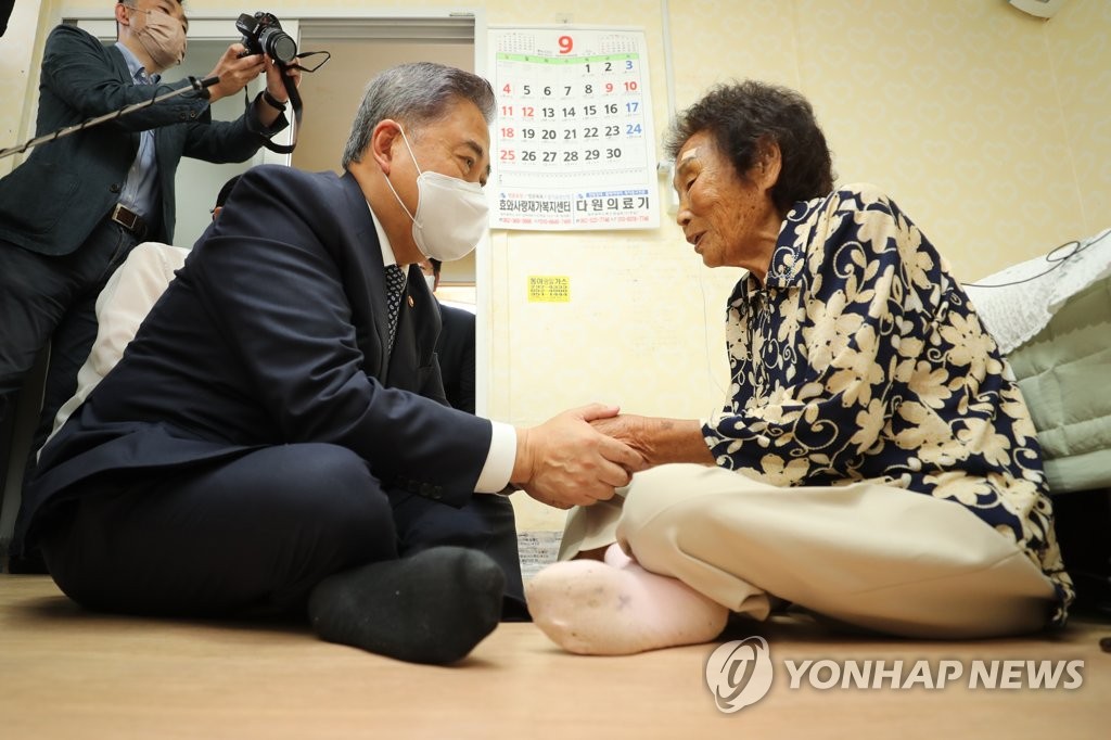 박진 외교부장관 만난 일본 강제동원 피해자 양금덕 할머니