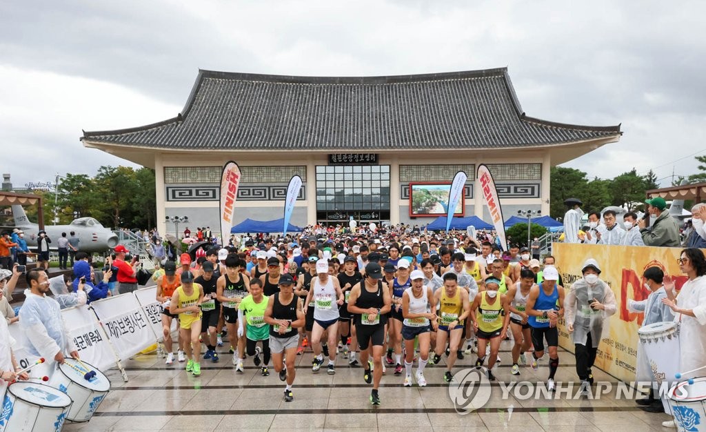 제22회 철원 DMZ 국제평화마라톤 21일 개최…7천500여명 참여