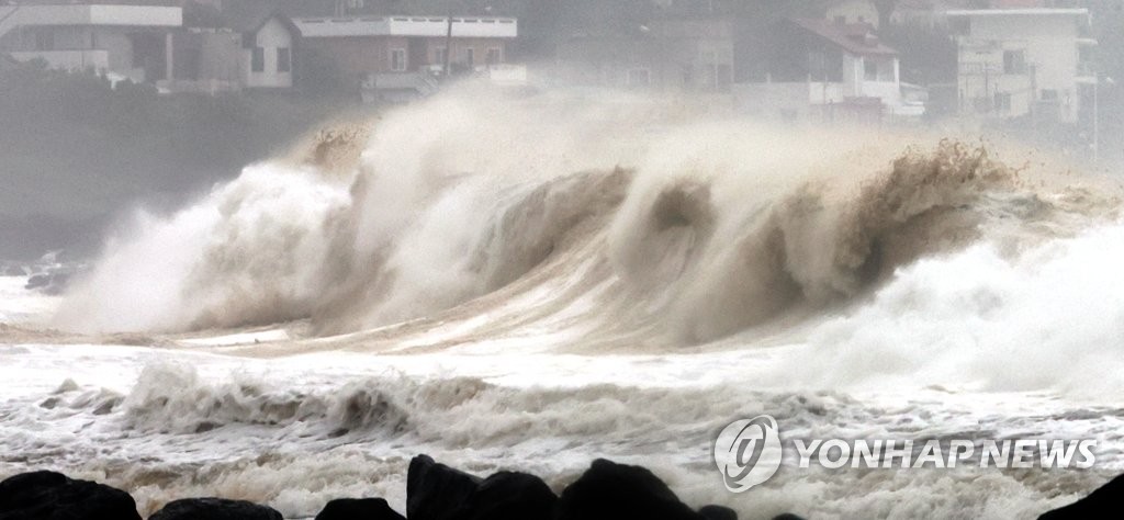 (2ª AMPLIACIÓN) Corea del Sur se prepara mientras se avecina el tifón Hinnamnor