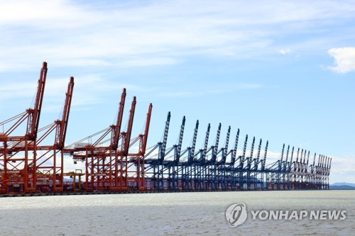 부산신항