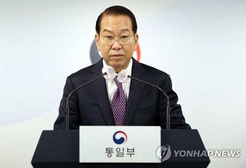(3e LD) Familles séparées : Séoul propose à Pyongyang une réunion intercoréenne