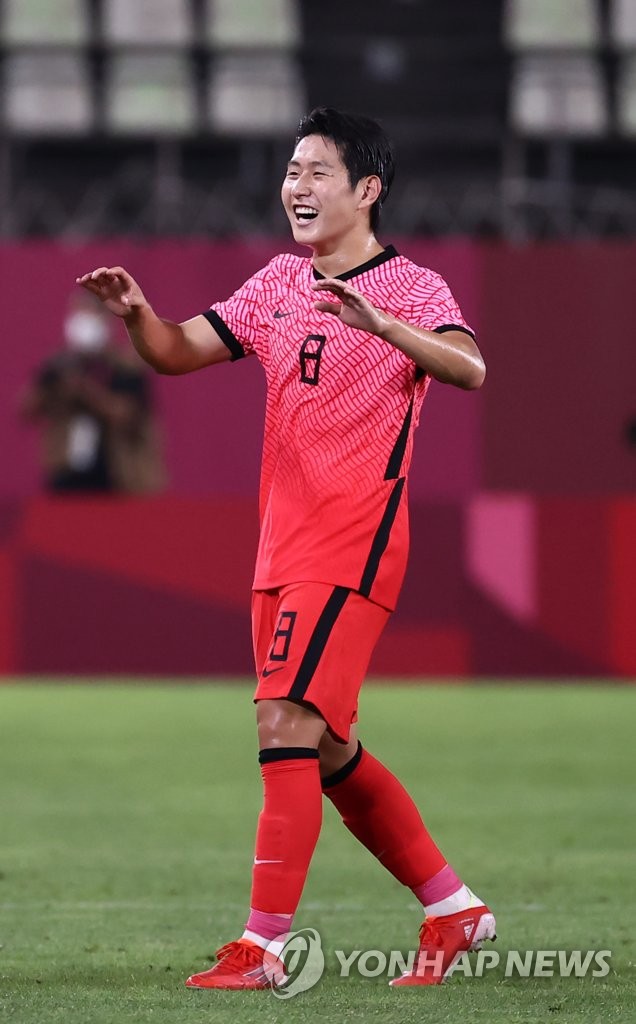 Midfielder Lee Kang-in back on nat'l team for World Cup tune-ups | Yonhap  News Agency