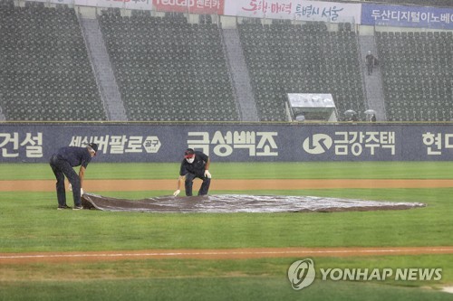 8월 5일 이후 프로야구 주말 경기 취소되면 월요일 경기 편성