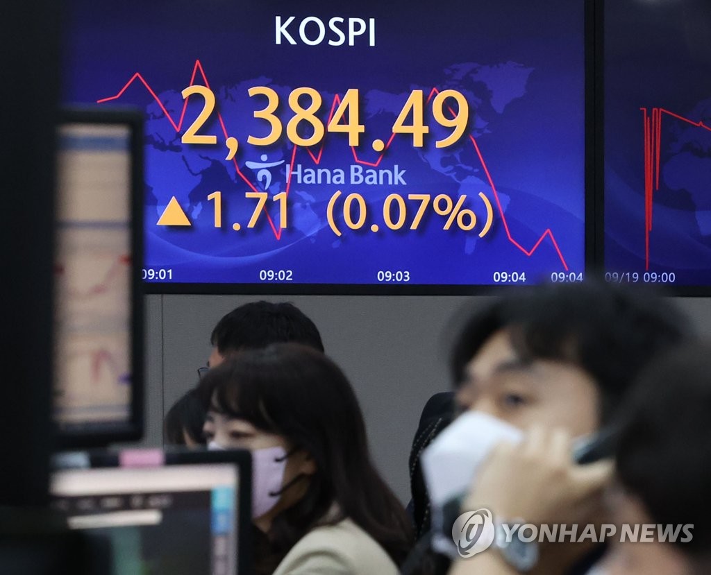 韓国総合株価指数が続落　１．１４％安