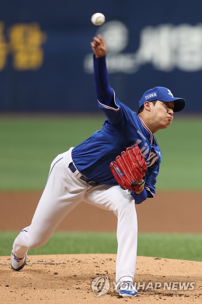 Baseball Kiwoom Heroes vs. Samsung Lions Yonhap News Agency