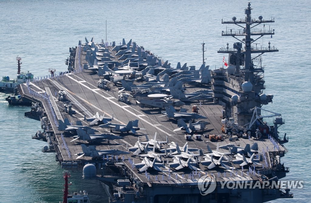 El USS Ronald Reagan llega a Corea del Sur