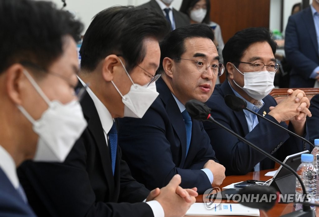 대전·세종 예산정책협의회에서 발언하는 박홍근 원내대표