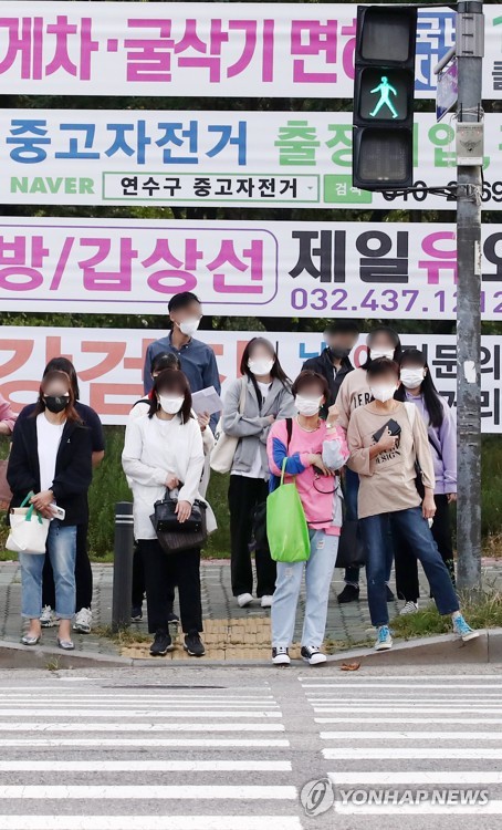 S. Korea lifts outdoor mask mandate