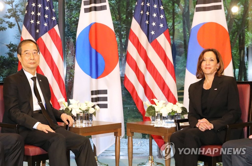 S. Korean PM meets U.S. Vice President Harris