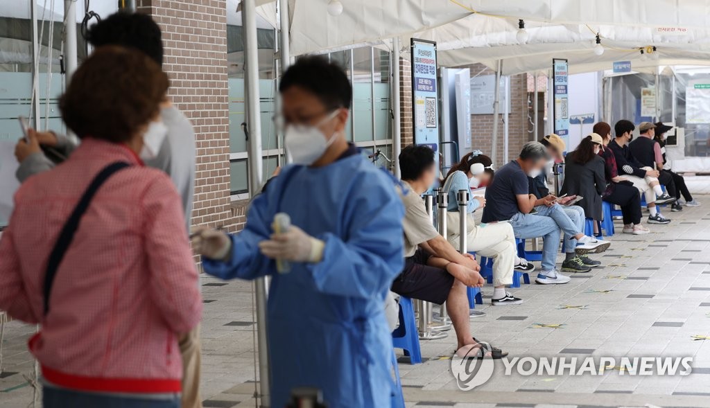 1 من كل 2 كوريين جنوبيين أصيب بفيروس كورونا - 1