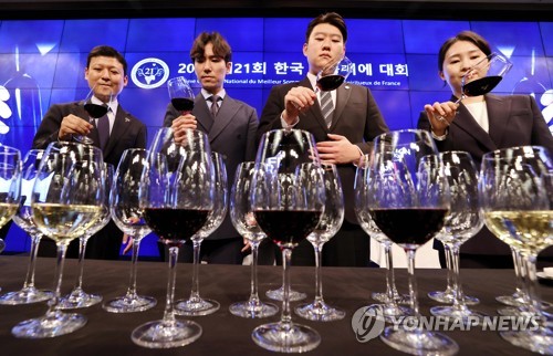 '최고의 와인 선별'…제21회 한국 소믈리에 대회