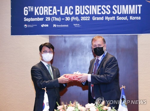 S. Korea's vice SMEs minister meets vice IDB chief