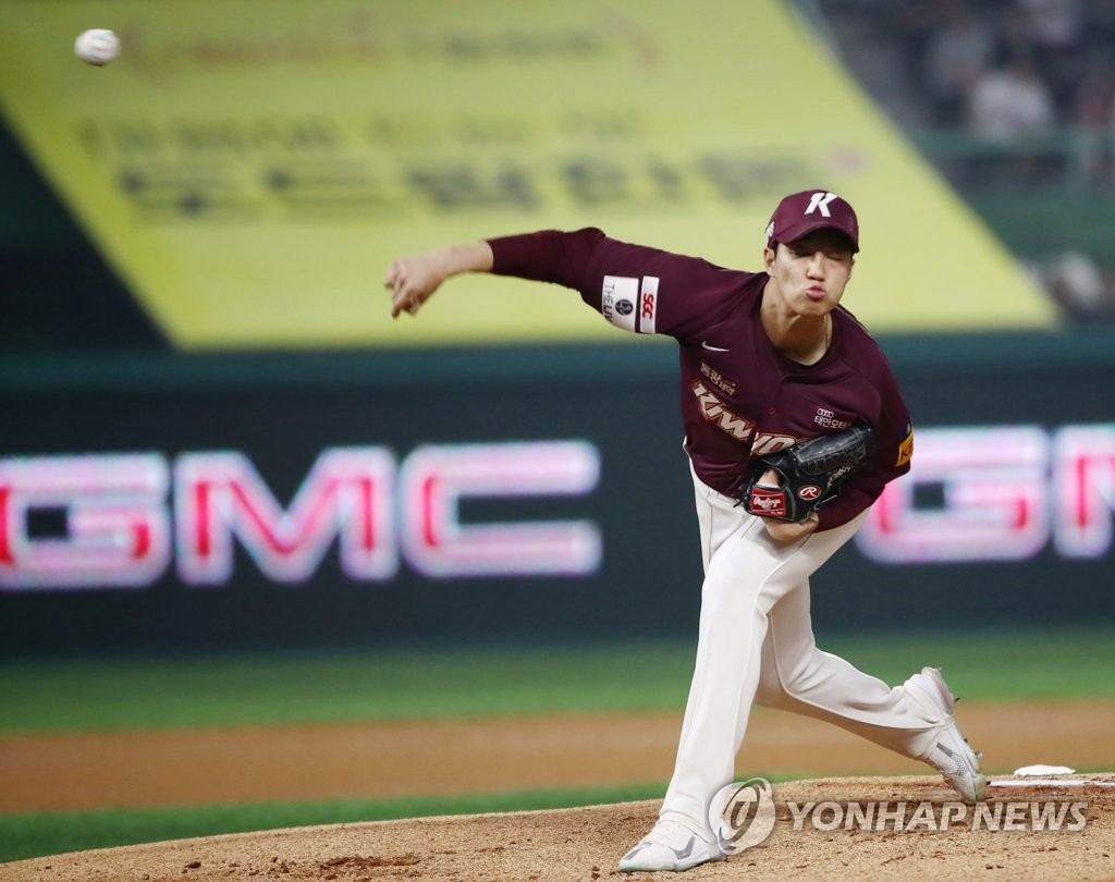 In this file photo from Sept. 30, 2022, An Woo-jin of the Kiwoom Heroes pitches against the SSG Landers during the bottom of the first inning of a Korea Baseball Organization regular season game at Incheon SSG Landers Field in Incheon, some 30 kilometers west of Seoul. (Yonhap)