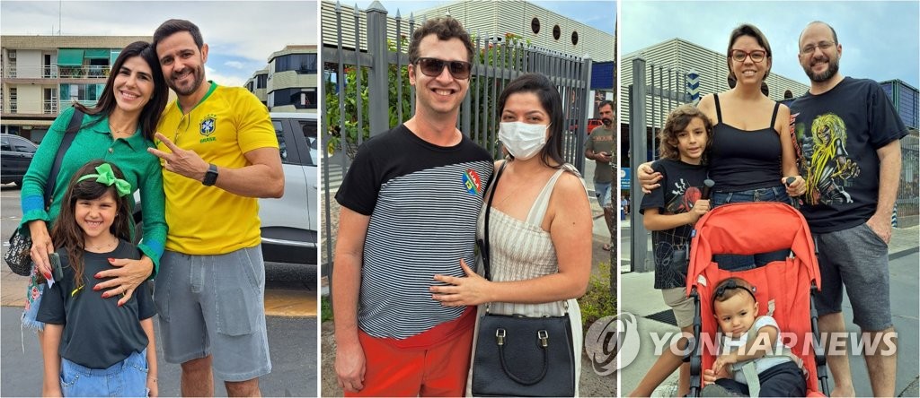 소중한 한 표 행사한 브라질 유권자