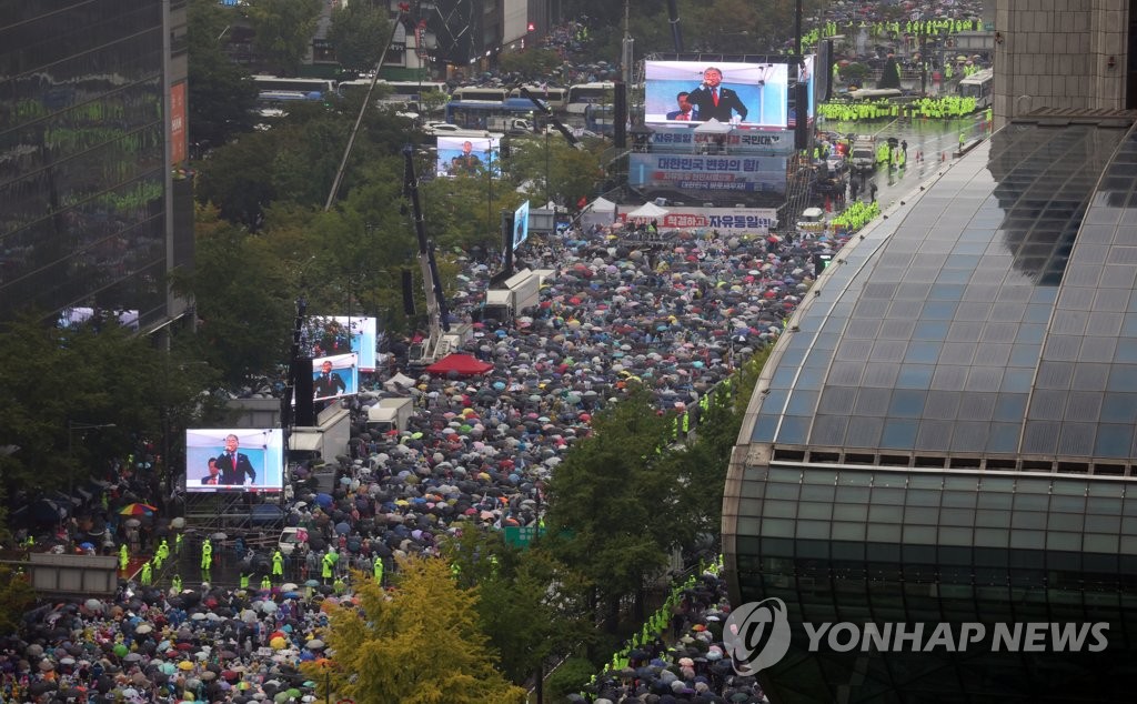 A large-scale rally in downtown Seoul on National Foundation Day