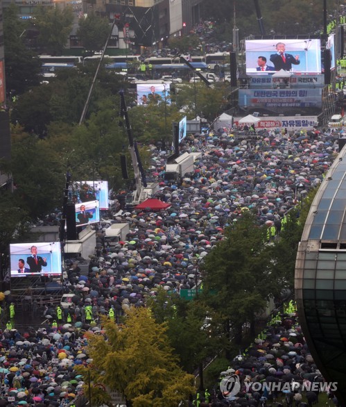 ソウル都心で保守系団体が大規模集会
