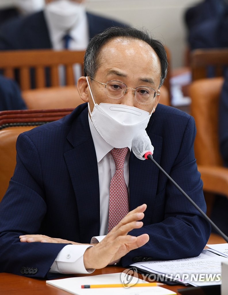 답변하는 추경호 경제부총리 | 연합뉴스